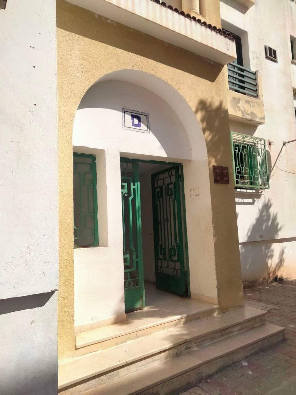 El Mourouj El Mourouj Vente Appart. 3 pices Appartement ou mourouj 5