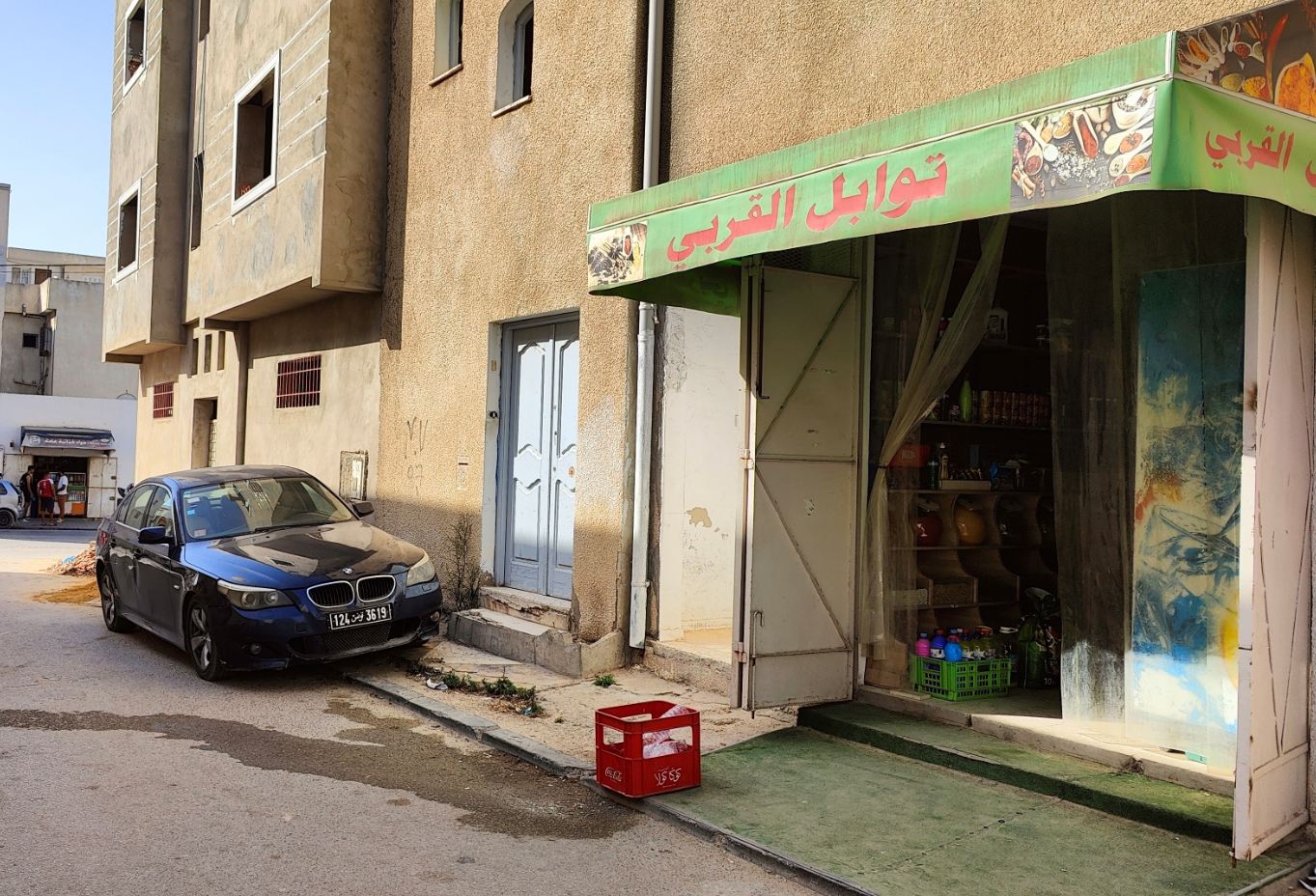 El Mourouj El Mourouj Vente Autre Local commercial vocation epicerie